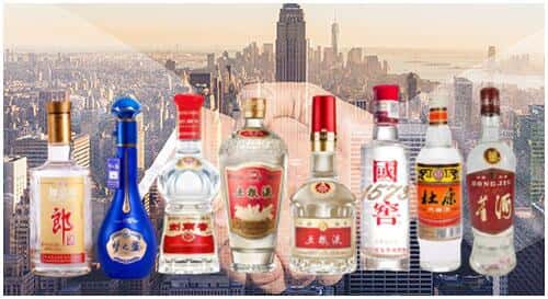 同仁市回收名酒